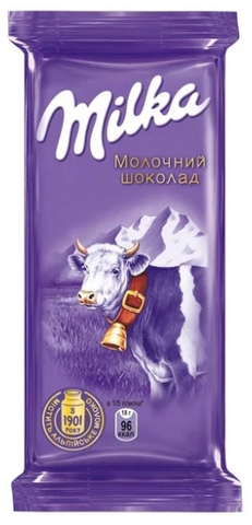 Шоколад молочний Milka без добавок 90 г